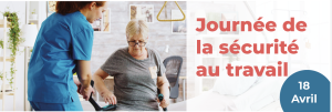 Journée de la sécurité au travail